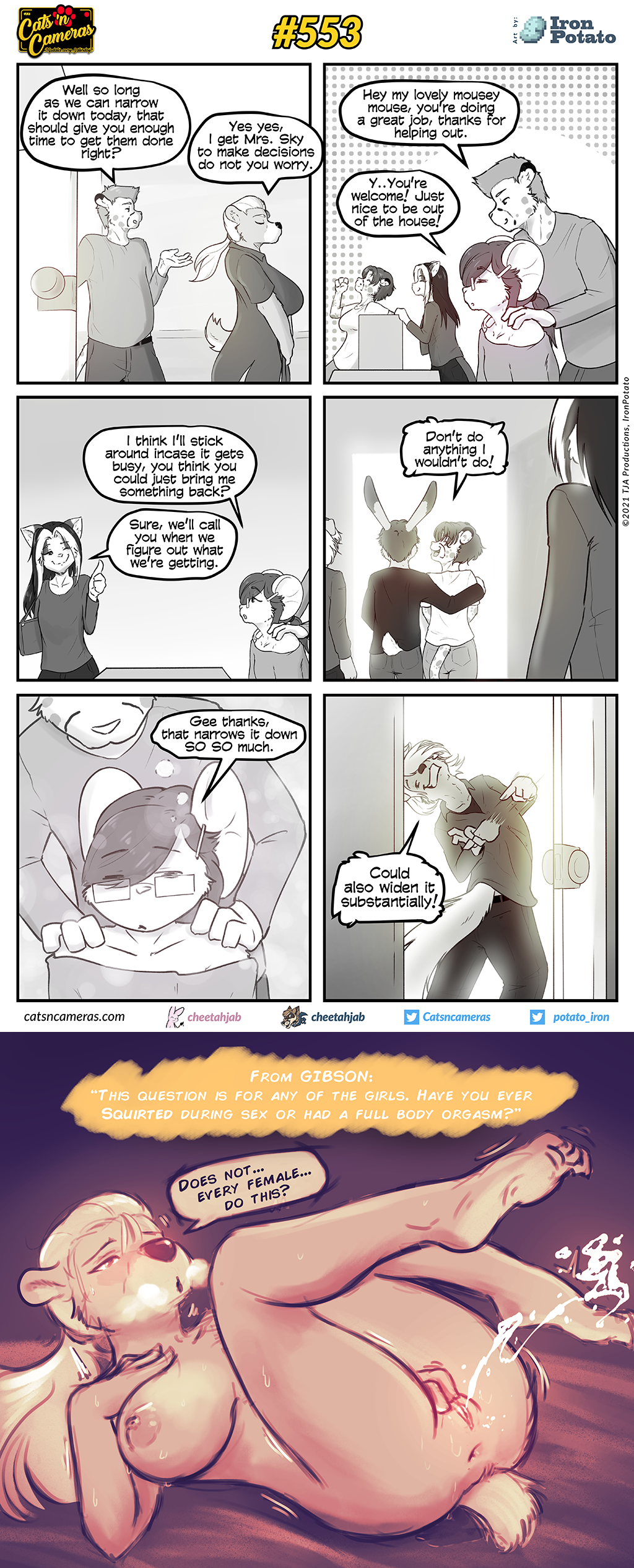 553 – Might stay