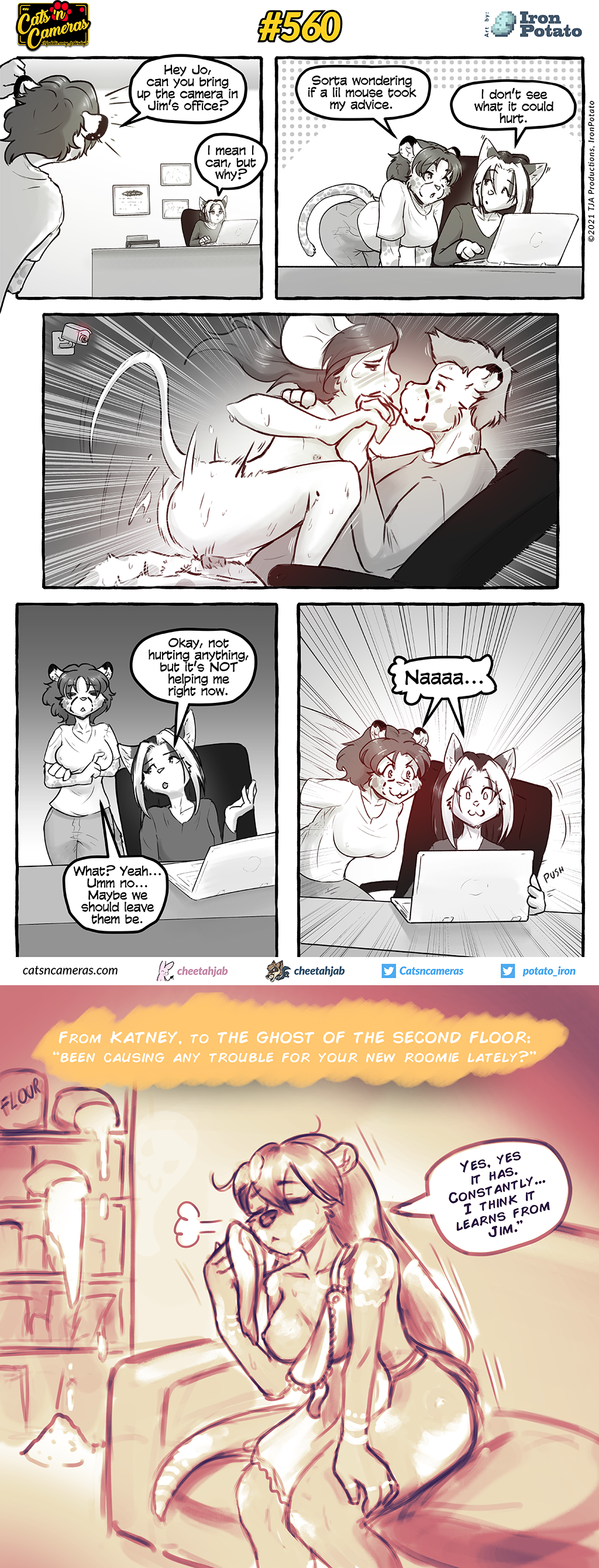 560 – You lil voyeur