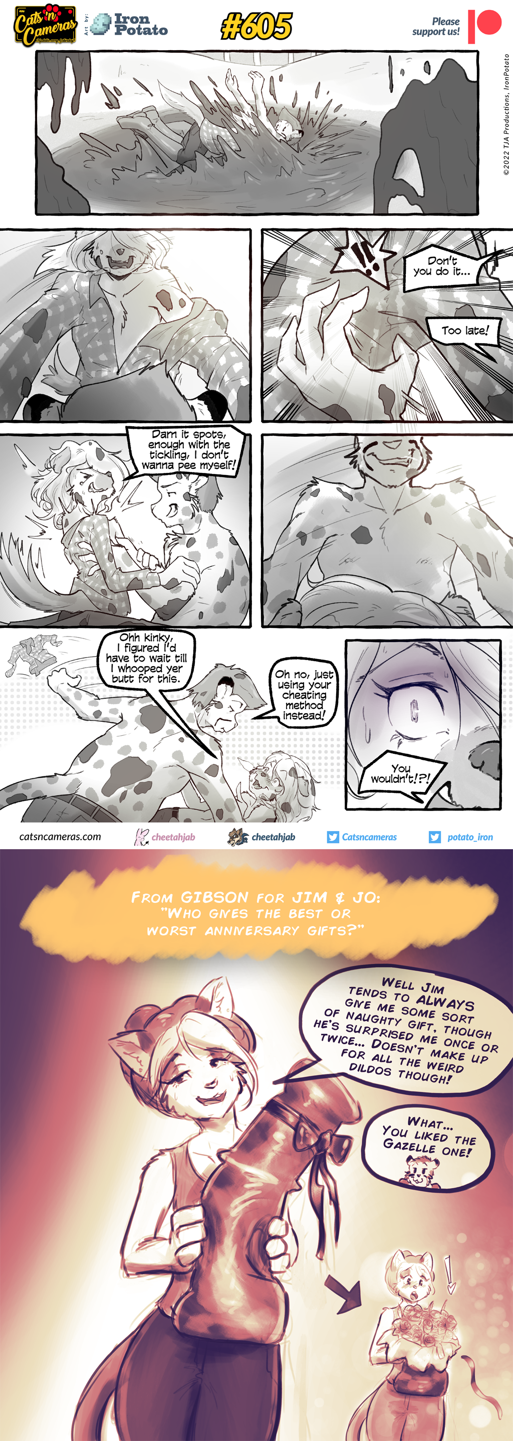 605 – Splat