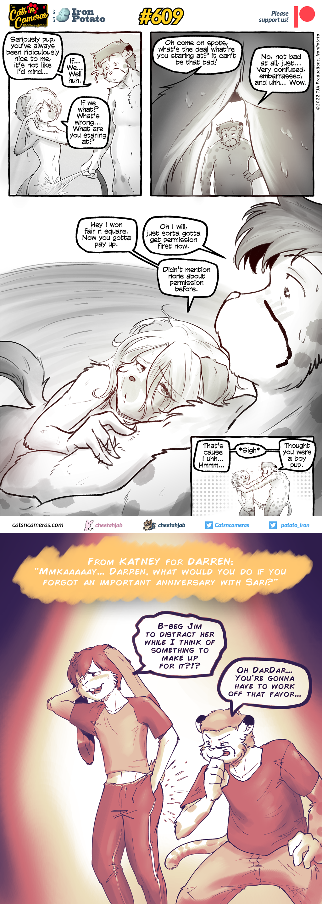 609 – Somethings missing