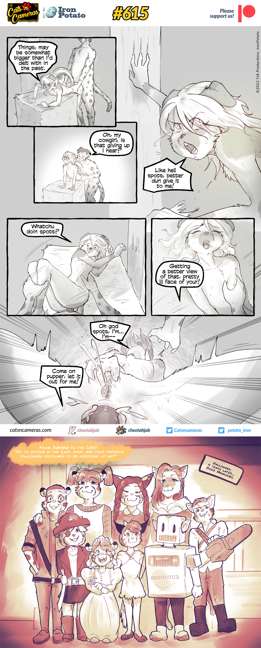615 – The show must go on